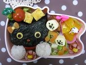 キャラ弁　　黒猫ちゃん♪の作り方