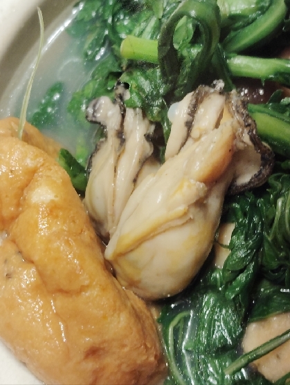美味しかったです。ありがとうございました！
