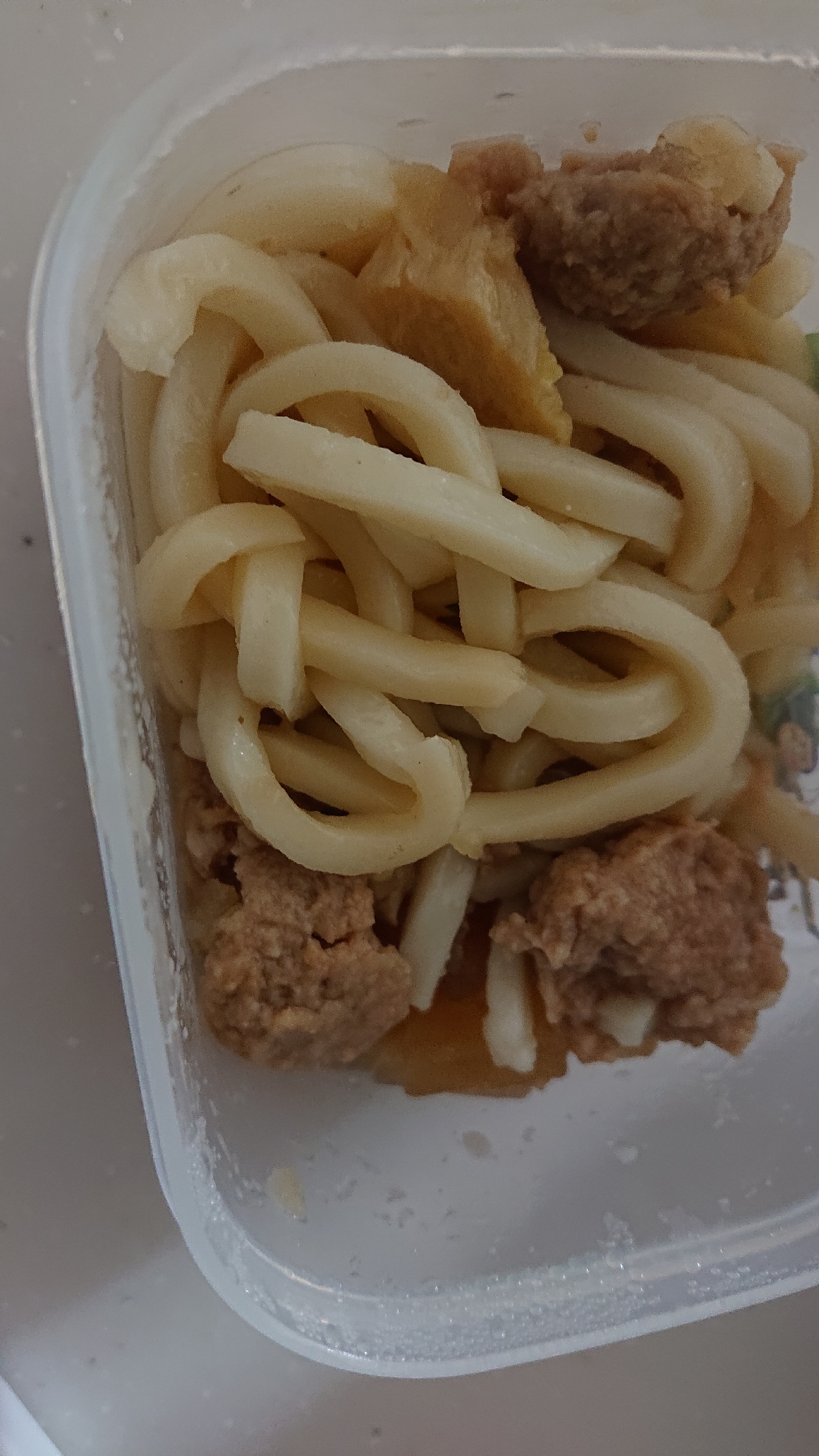 めんつゆハンバーグうどん