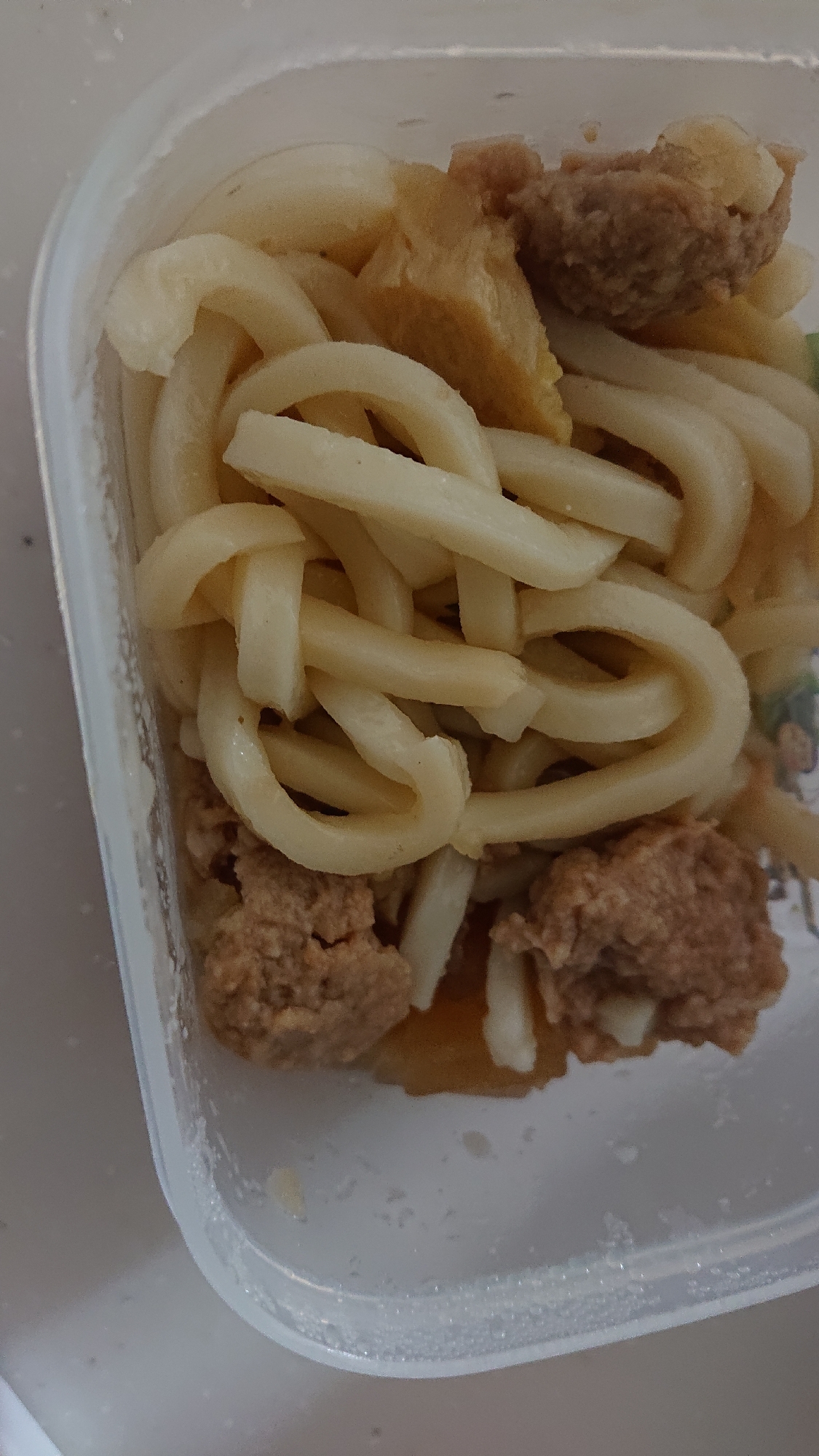 めんつゆハンバーグうどん レシピ 作り方 By 膝小僧 楽天レシピ めんつゆハンバーグうどん レシピ 作り方 By 膝小僧 楽天レシピ