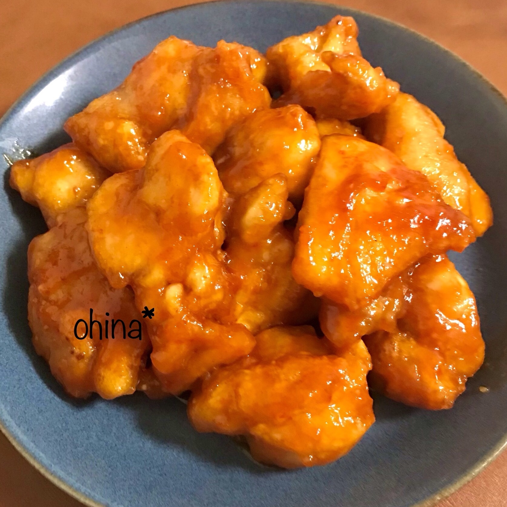 揚げ焼きで簡単カリカリ ヤンニョムチキン レシピ 作り方 By おひなママ 楽天レシピ