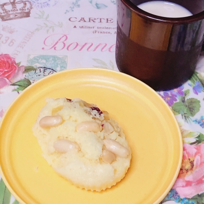 栄養たっぷり♡落花生✿食事蒸しパン
