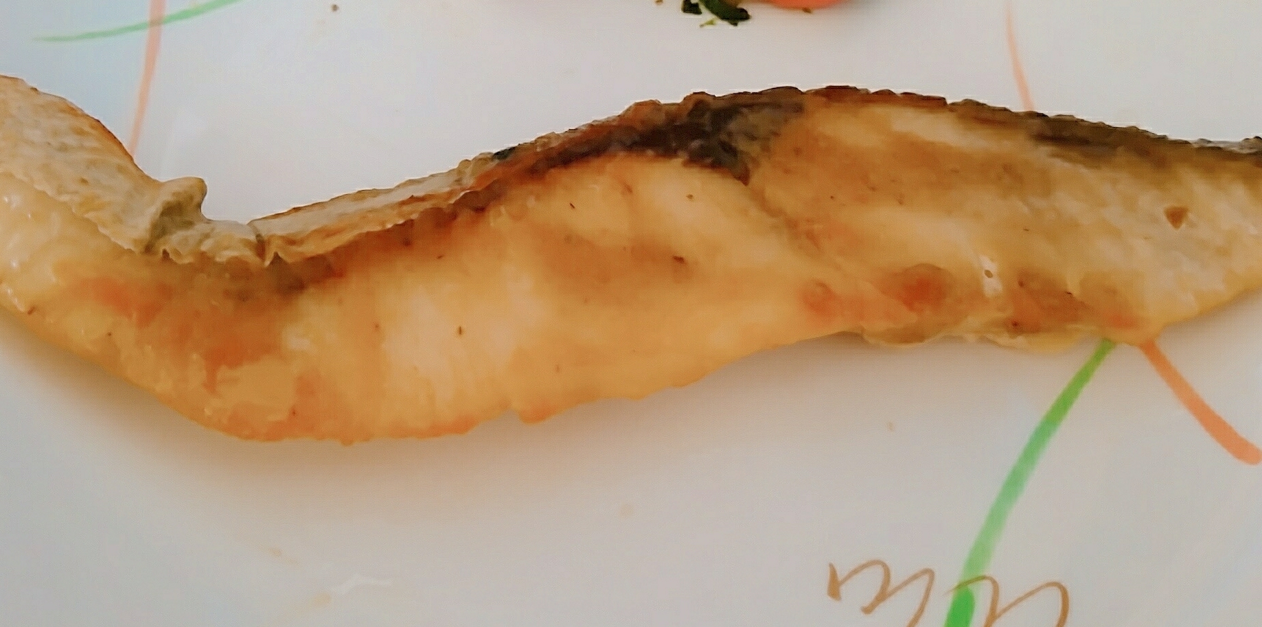 鱈の味噌焼き