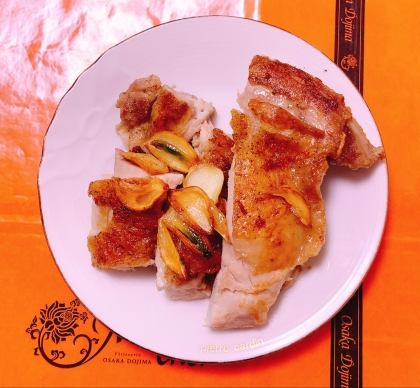 鶏もも肉のグリル焼き(ガーリック＆しょうゆ風味)