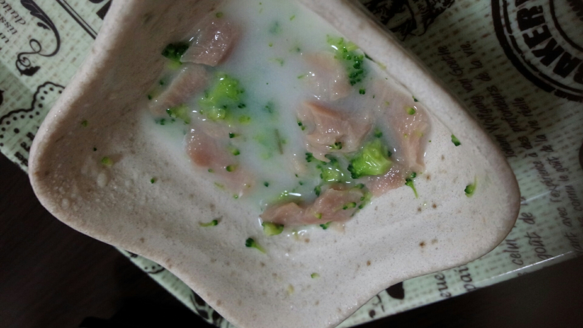 離乳食後期 まぐろとブロッコリーのクリーム煮 レシピ 作り方 By たくみ905 楽天レシピ 離乳食後期 まぐろとブロッコリーのクリーム煮 レシピ 作り方 By たくみ905 楽天レシピ