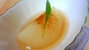 レンジで作る梨の白ワイン煮　シナモン風味