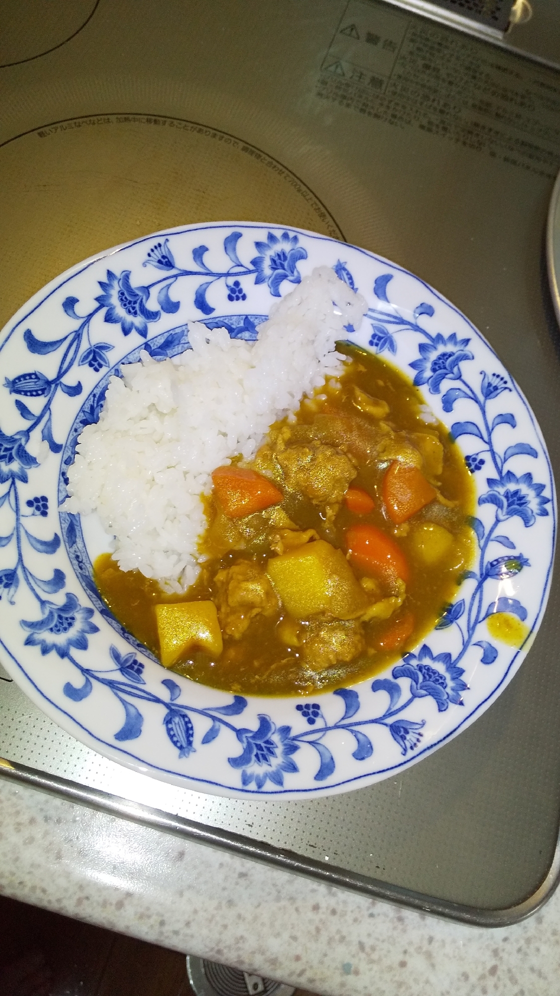 お子様カレー