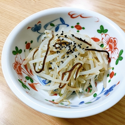 レンジで簡単節約ᕷもやしと塩昆布のナムルꕤ୭*