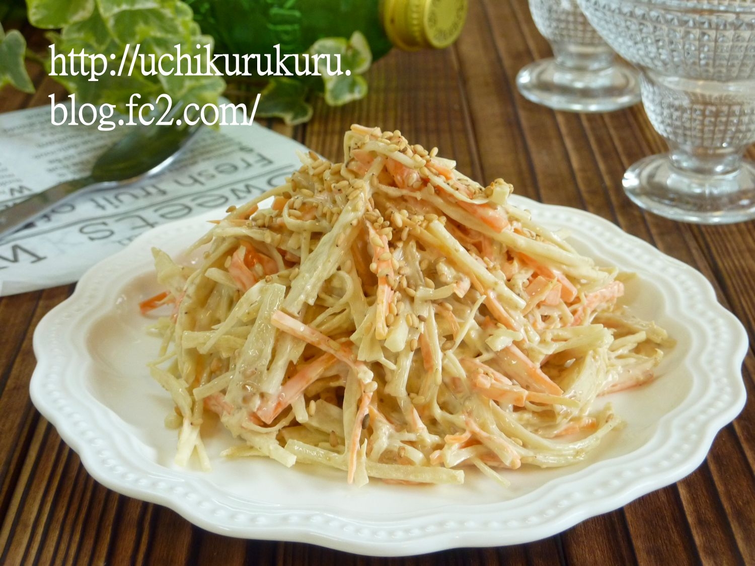 簡単美味しい、ゴマドレで♪ ごぼうサラダ お弁当に