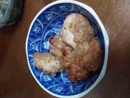 鶏のきなこ唐揚げ