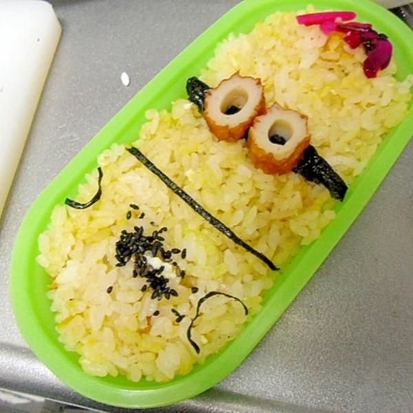 ミニオンのキャラ弁 たまごチャーハンで レシピ 作り方 By ミスチバス 楽天レシピ ミニオンのキャラ弁 たまごチャーハンで レシピ 作り方 By ミスチバス 楽天レシピ