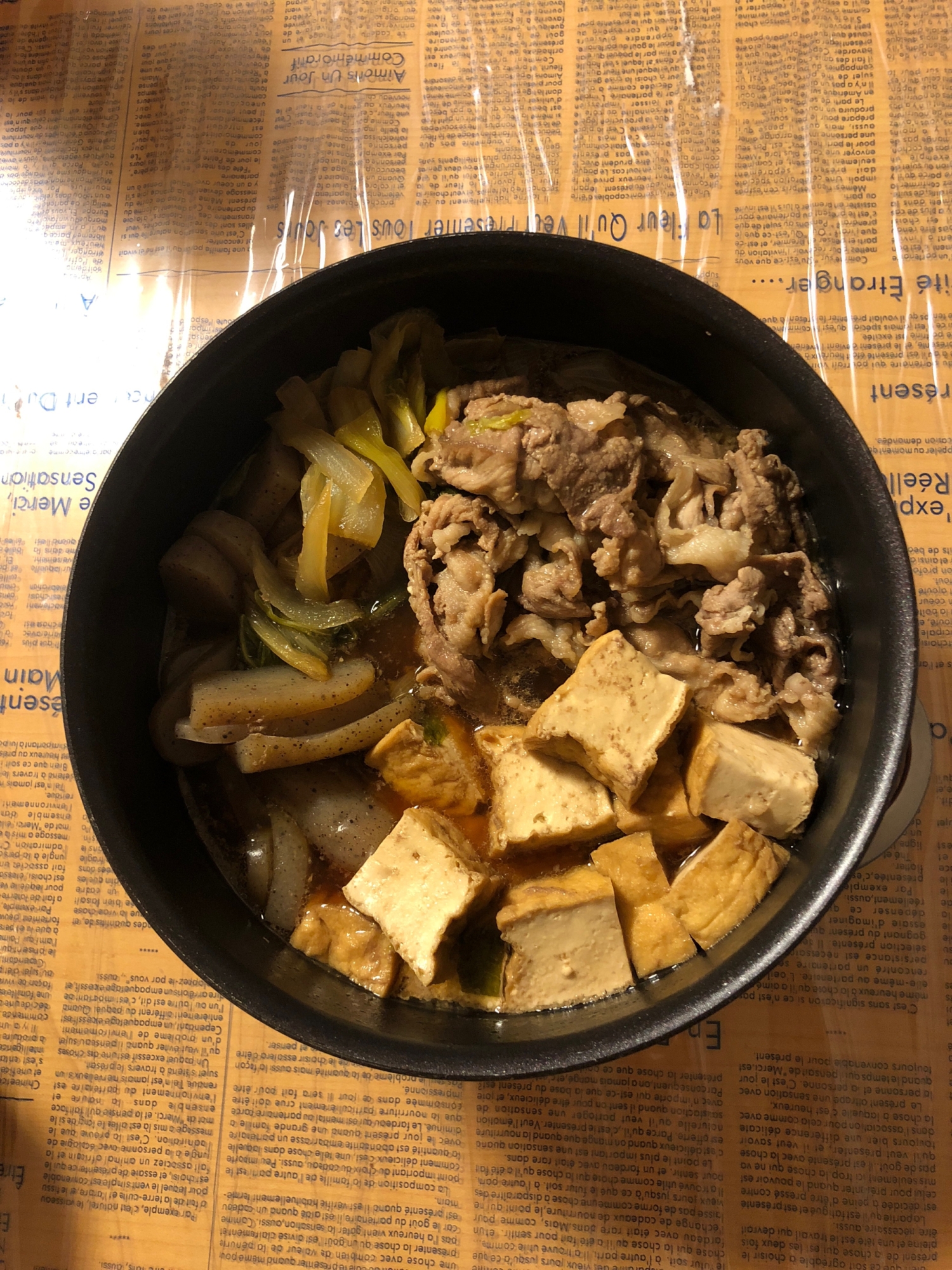 厚揚げで肉豆腐