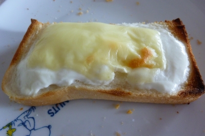 こんばんわ☆
さっぱりとしたデザートトーストで美味しかったです♪
ヨーグルトにチーズをのせるアイデアすごい発見です！！ごちそうさまでしたぁ（*＾＾*）