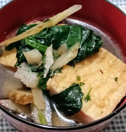 冷凍ごぼうとほうれん草のあつあつ厚揚げ豆腐汁★