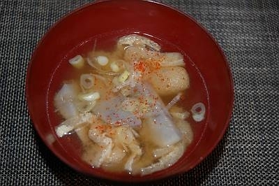 里芋を丁寧に下処理して作ったお味噌汁初めてです！唐辛子がよくあいますね。里芋好きにはたまりません！（芋類大好き♪）