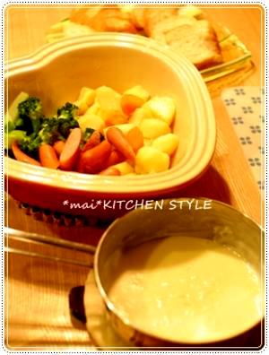 お家でも簡単 子どもと野菜たっぷりチーズフォンデュ レシピ 作り方 By Ytm 楽天レシピ お家でも簡単 子どもと野菜たっぷりチーズフォンデュ レシピ 作り方 By Ytm 楽天レシピ