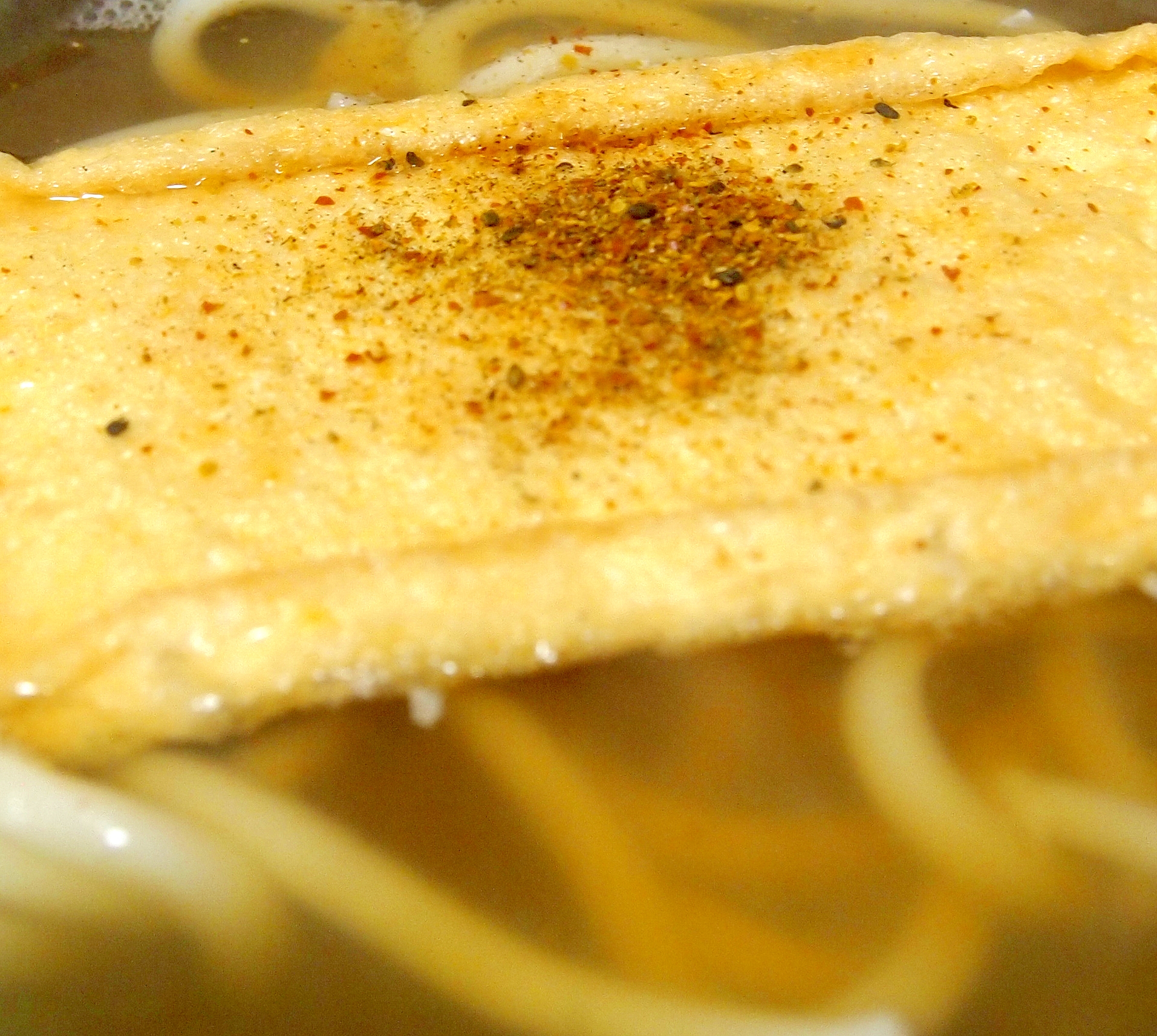 あぶらあげまるごと！うどん