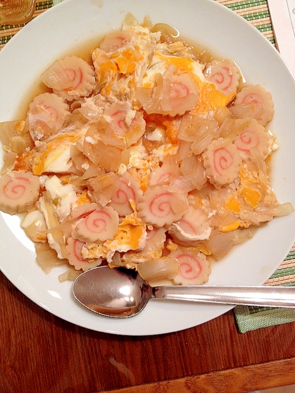 ナルトと玉ねぎの卵とじ レシピ 作り方 By みゅうしろ 楽天レシピ