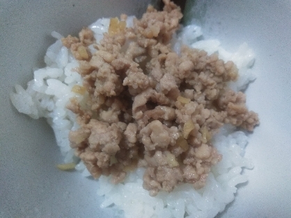 豚そぼろ丼