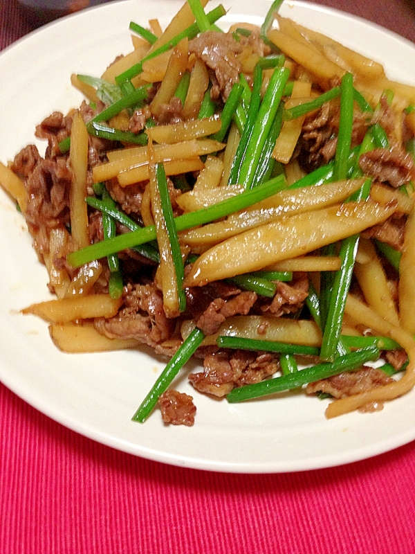 じゃがいも メークインがおすすめレシピ 作り方の人気順 簡単料理の楽天レシピ じゃがいも メークインがおすすめレシピ 作り方の人気順 簡単料理の楽天レシピ