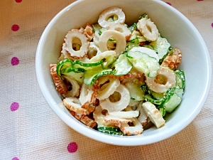 ちくわときゅうりのごまマヨ和え レシピ 作り方 By ひなみなぽん 楽天レシピ