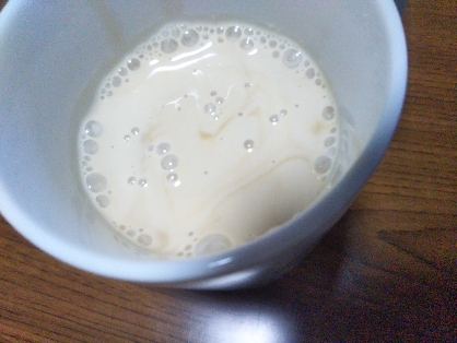 ふわっふわっ豆乳カフェラテ