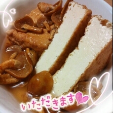 甘めのタレに生姜が効いてて良いですね(*´∀｀)美味しくいただきました。ごちそうさまでした＊