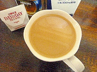 ホット☆ミルクティコーヒー