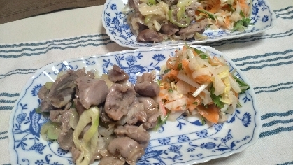 砂肝のねぎ塩レモン和え✿