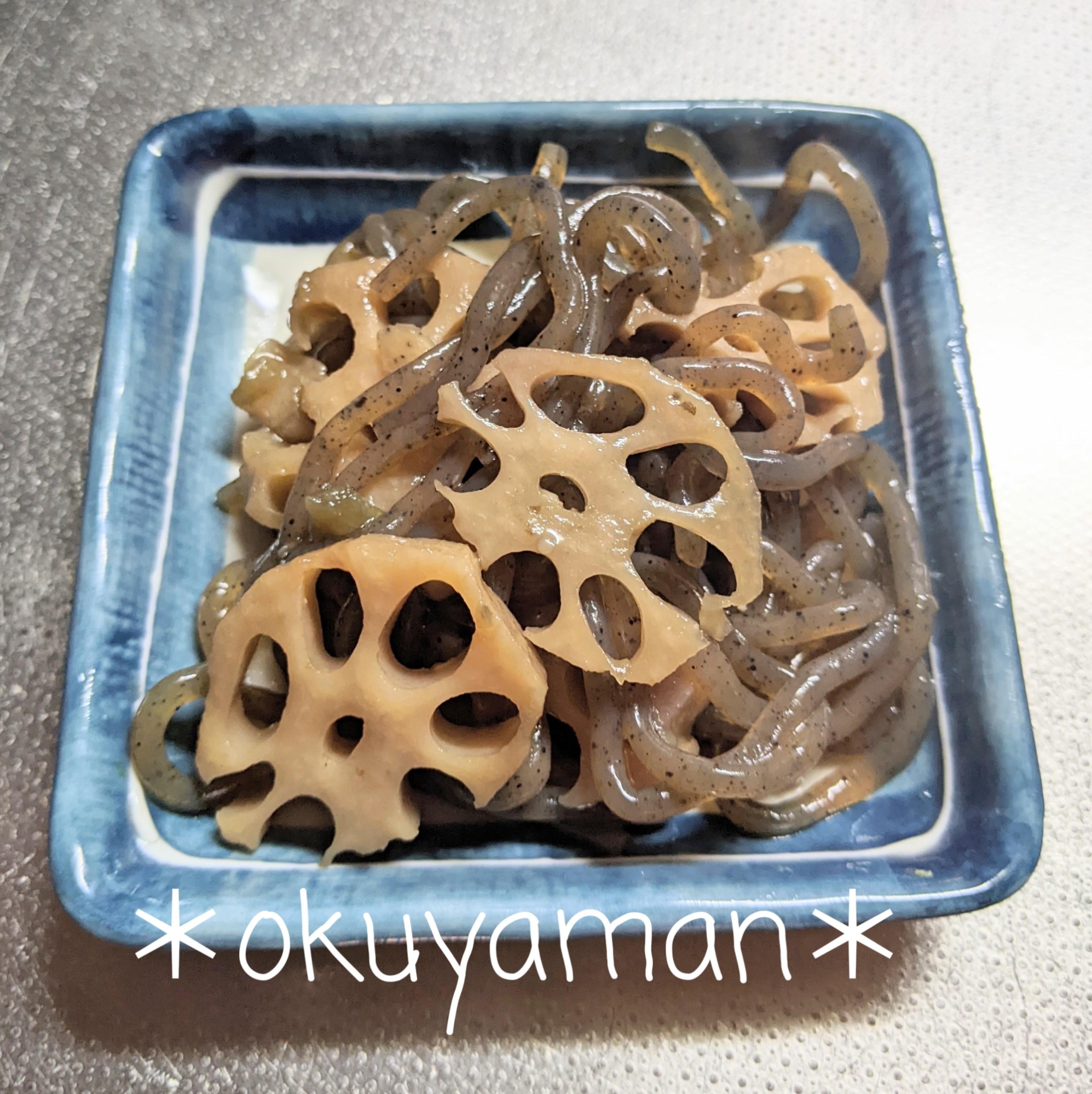 糸こんにゃくとれんこんのごま油炒め