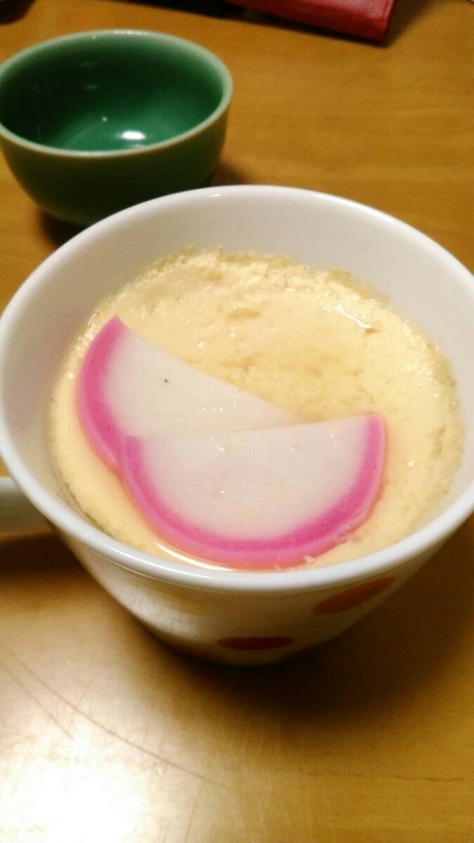 レンジで 茶碗蒸し レシピ 作り方 By ハナッコ 楽天レシピ レンジで 茶碗蒸し レシピ 作り方 By ハナッコ 楽天レシピ