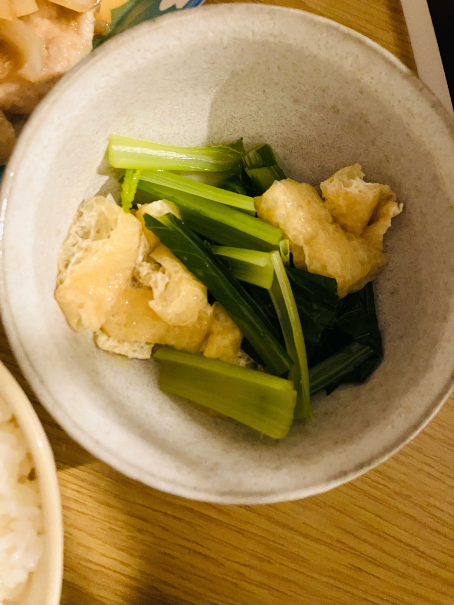 小松菜と油揚げの煮浸し