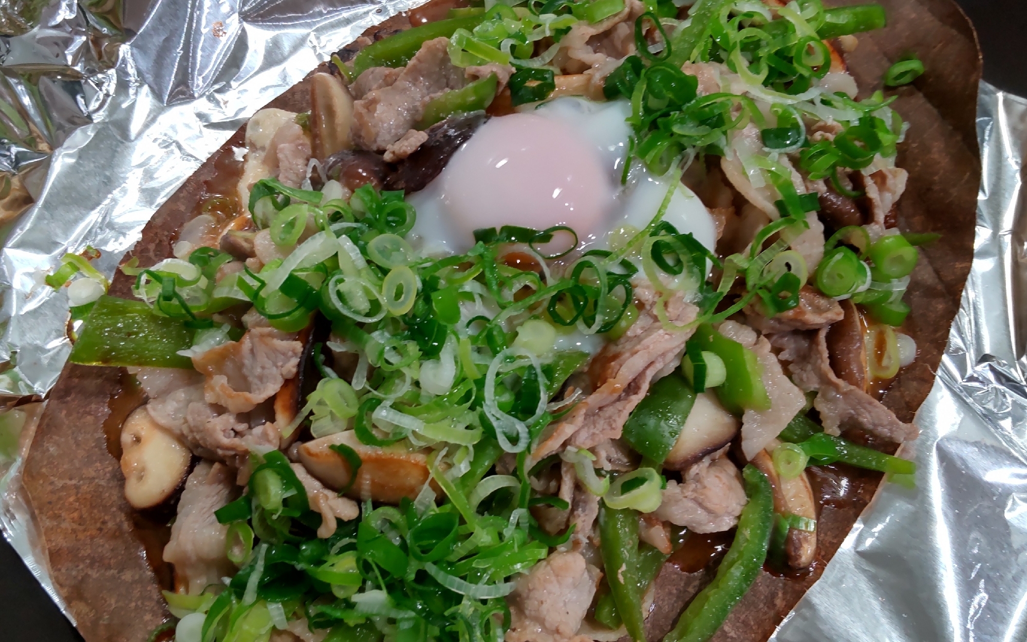 ご飯がススム 我が家の朴葉味噌焼 レシピ 作り方 By Kinacho 楽天レシピ ご飯がススム 我が家の朴葉味噌焼 レシピ 作り方 By Kinacho 楽天レシピ