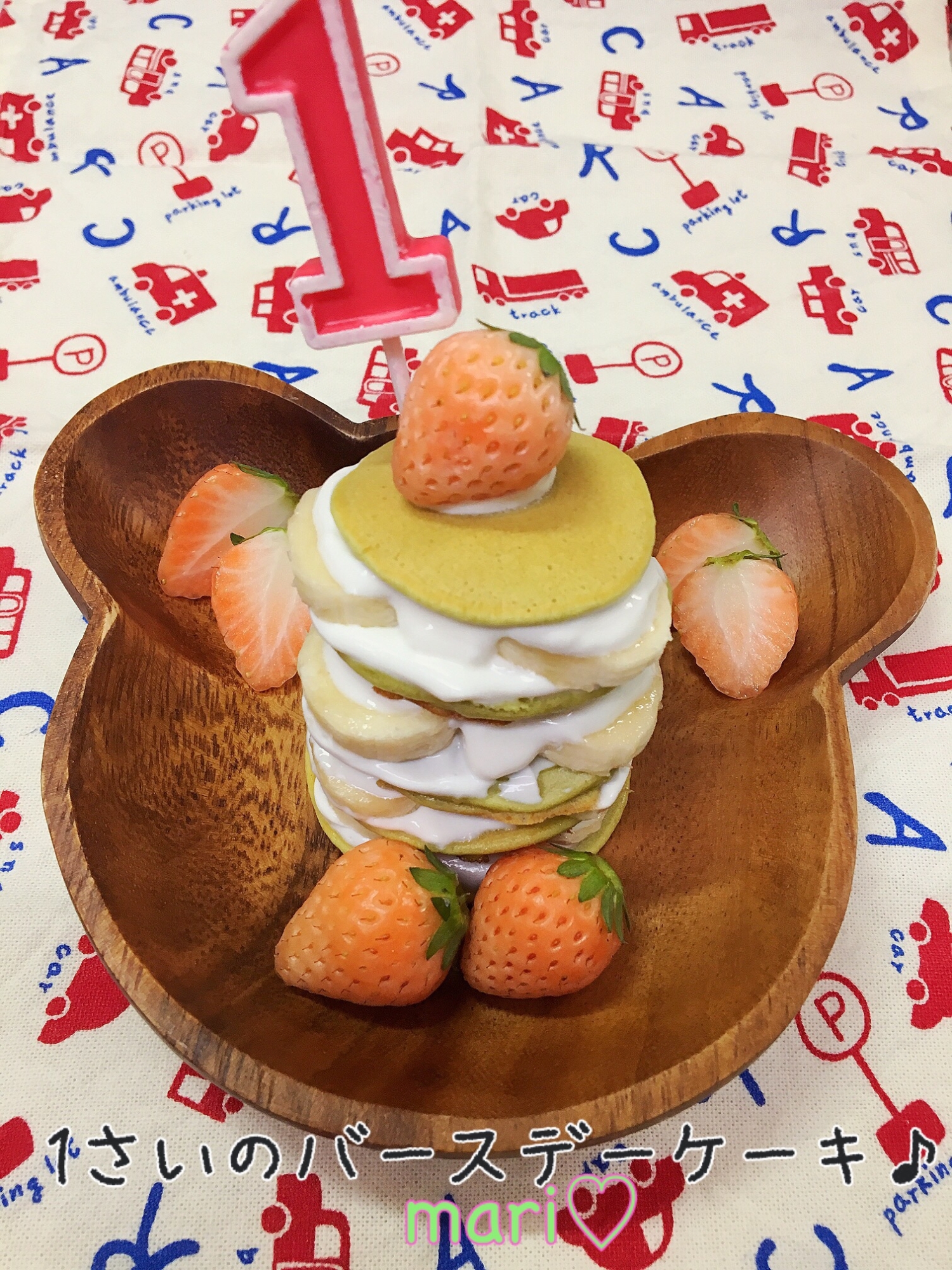 1歳のバースデーケーキ 離乳食中のおやつにも レシピ 作り方 By Mari 楽天レシピ 1歳のバースデーケーキ 離乳食中のおやつにも レシピ 作り方 By Mari 楽天レシピ