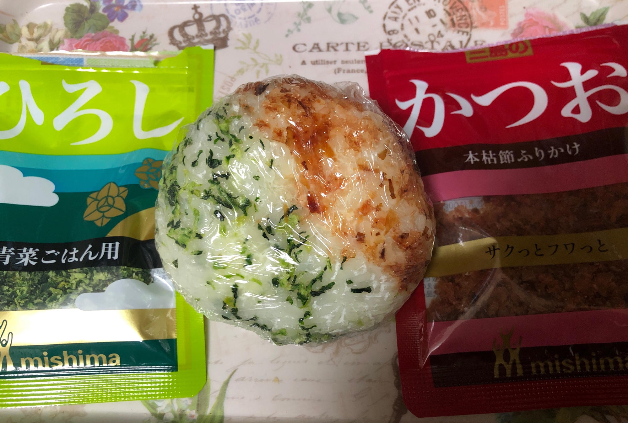 三島コラボ☆ひろしとかつおの鮭マヨおむすび