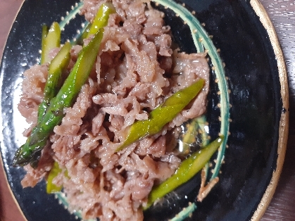 アスパラ牛肉炒め