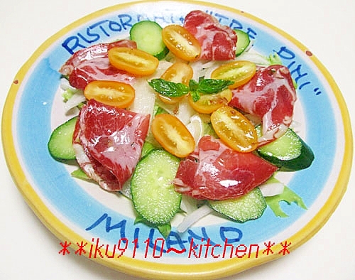 コッパ イタリア産生ハム の彩り イタリアンサラダ レシピ 作り方 By イク9110 楽天レシピ コッパ イタリア産生ハム の彩り イタリアンサラダ レシピ 作り方 By イク9110 楽天レシピ