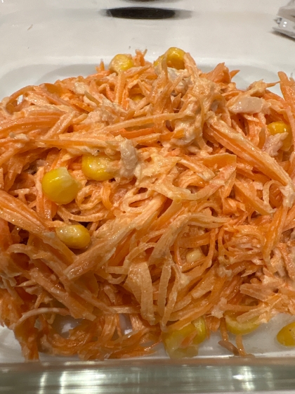 にんじん嫌いも食べられる♡にんじんツナコーンサラダ