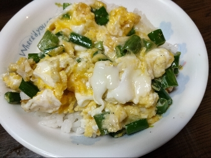 ふんわり炒り卵のっけご飯