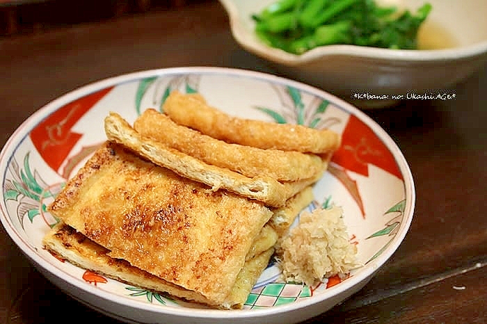 油揚げのつけ焼き