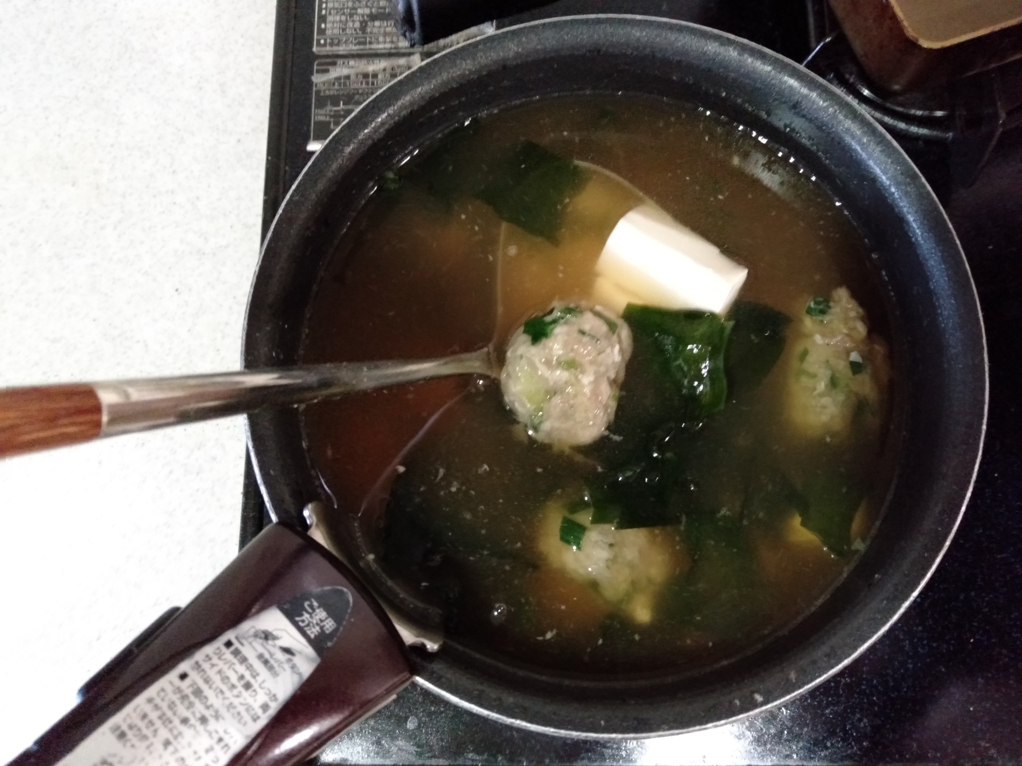肉団子中華スープ