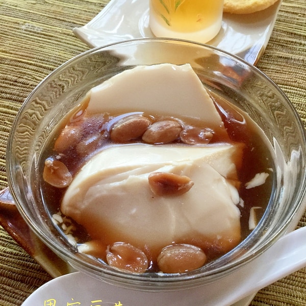 豆花風 豆乳ゼリー黒糖シロップ レシピ 作り方 By めーぷんぷい 楽天レシピ 豆花風 豆乳ゼリー黒糖シロップ レシピ 作り方 By めーぷんぷい 楽天レシピ