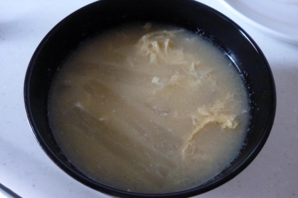 こんにちわ☆
大根の味噌汁は１歳のちびも一緒に食べられるので良く作ります♪
卵入りで優しい味になりますね＾＾
美味しかったです❤