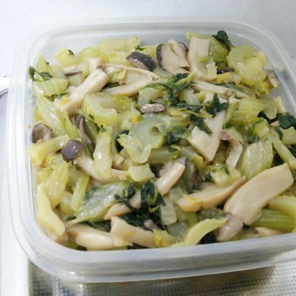 作りおき 丸ごとセロリとエリンギの中華炒め レシピ 作り方 By にゃんこすけ321 楽天レシピ 作りおき 丸ごとセロリとエリンギの中華炒め レシピ 作り方 By にゃんこすけ321 楽天レシピ