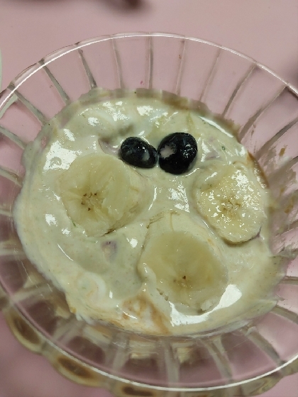 こんにちはo(*⌒―⌒*)o美味しかったです❤️