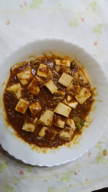 こんにちは ムーミンさんの 麻婆豆腐 美味しいですね 簡単スタンプをボチッ また作りますね