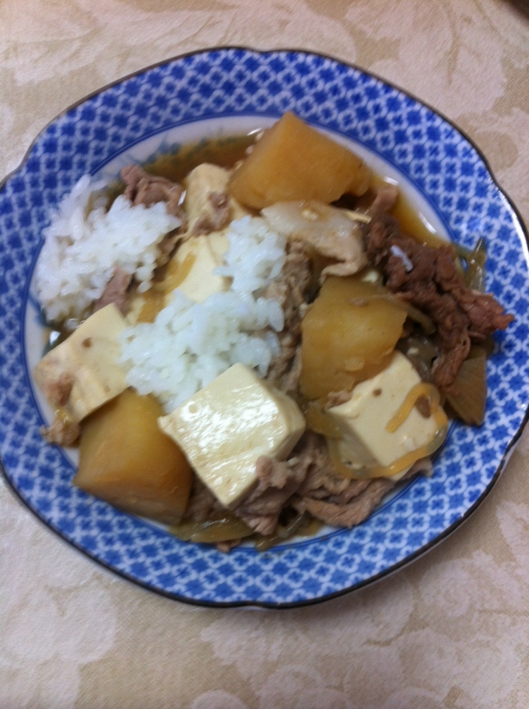 ★お腹いっぱい★豆腐とじゃがいものすき焼き丼★