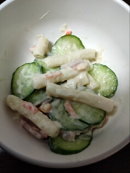 こんばんは。美味しくできました。レシピ有難うございました。