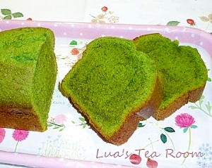 しっとり濃厚 抹茶のパウンドケーキ レシピ 作り方 By Lua 楽天レシピ しっとり濃厚 抹茶のパウンドケーキ レシピ 作り方 By Lua 楽天レシピ