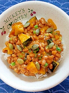 納豆の食べ方 かぼちゃ かぼちゃの種 レシピ 作り方 By Nyan260 楽天レシピ